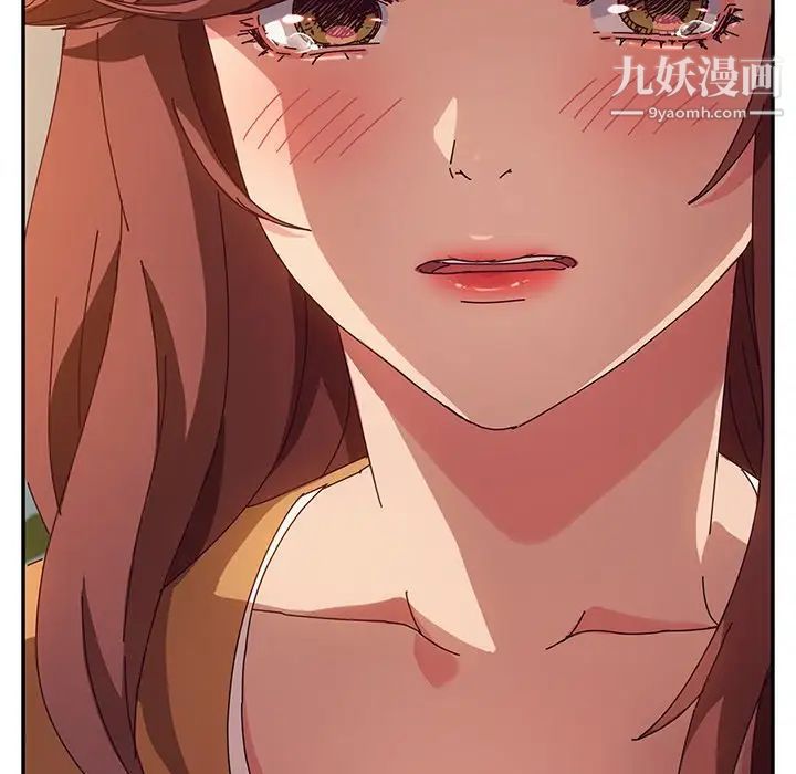 她们的恶作剧，第45話，第 8 页