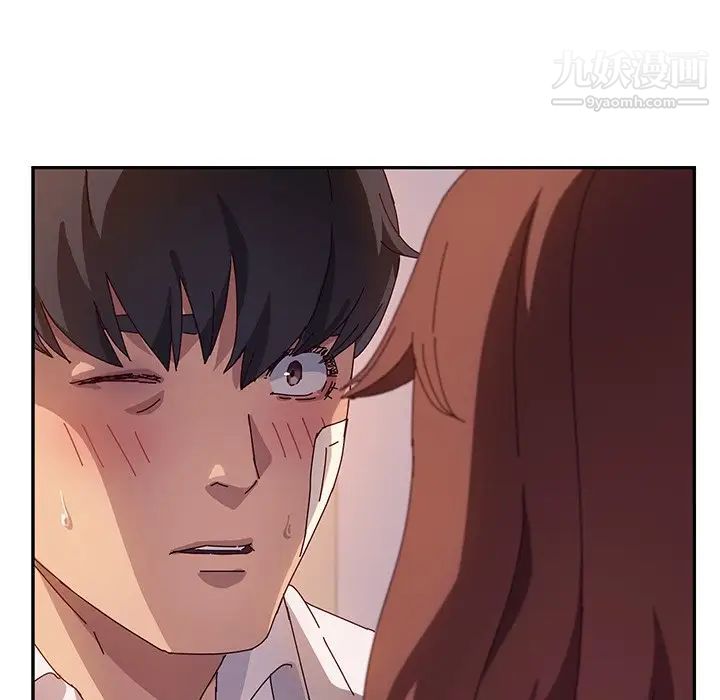 她们的恶作剧，第45話，第 52 页