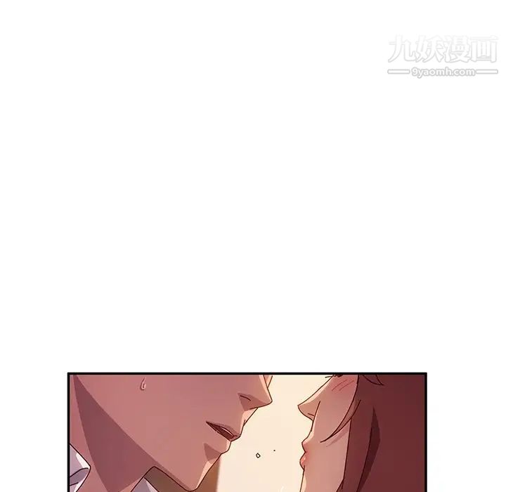 她们的恶作剧，第46話，第 21 页
