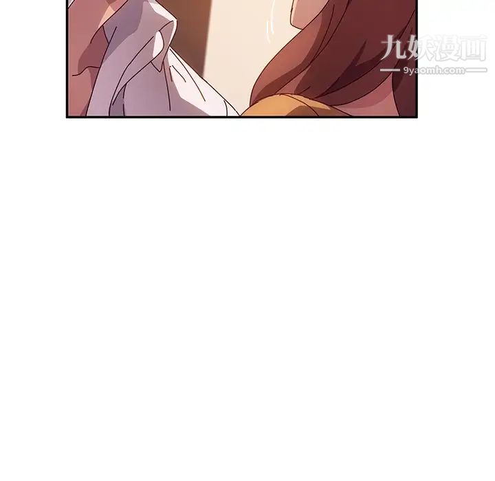 她们的恶作剧，第46話，第 22 页