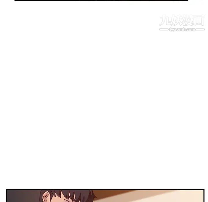 她们的恶作剧，第46話，第 28 页