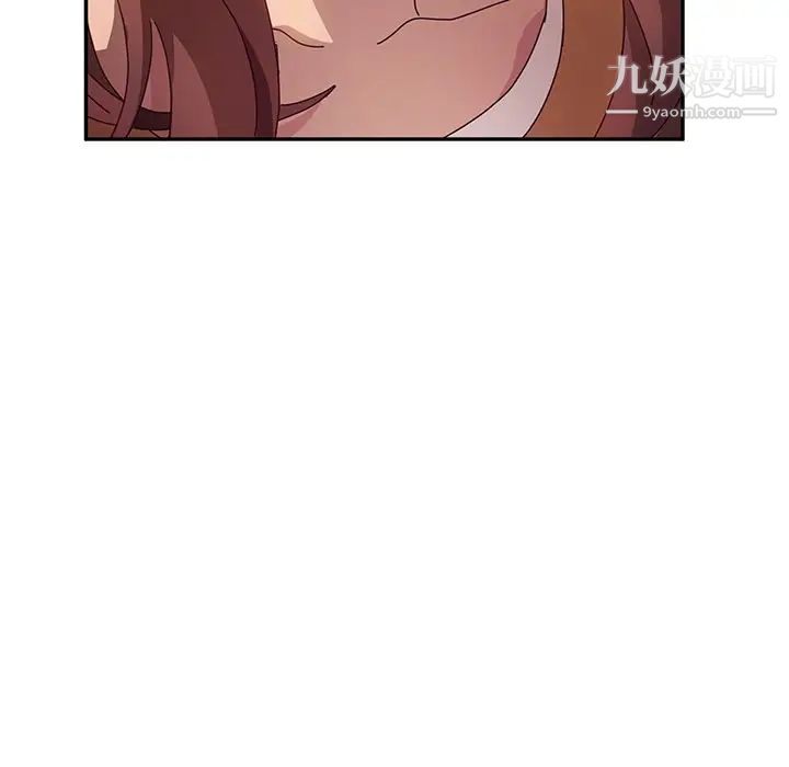 她们的恶作剧，第47話，第 34 页