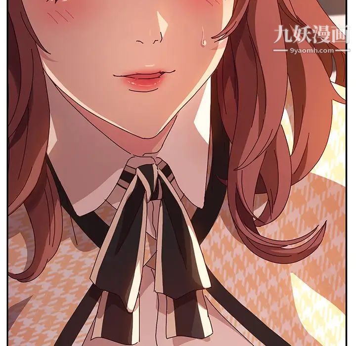 她们的恶作剧，第48話，第 166 页
