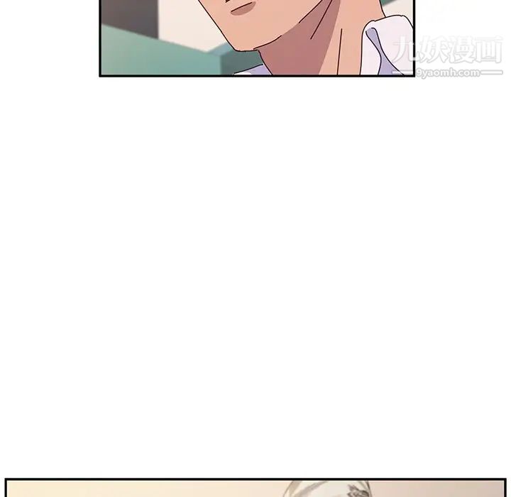 她们的恶作剧，第48話，第 69 页