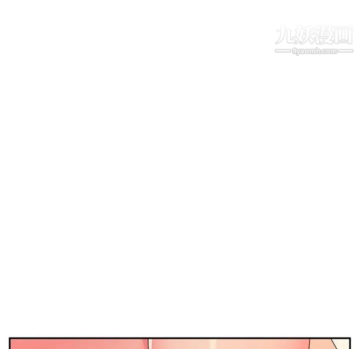 她们的恶作剧，第48話，第 158 页