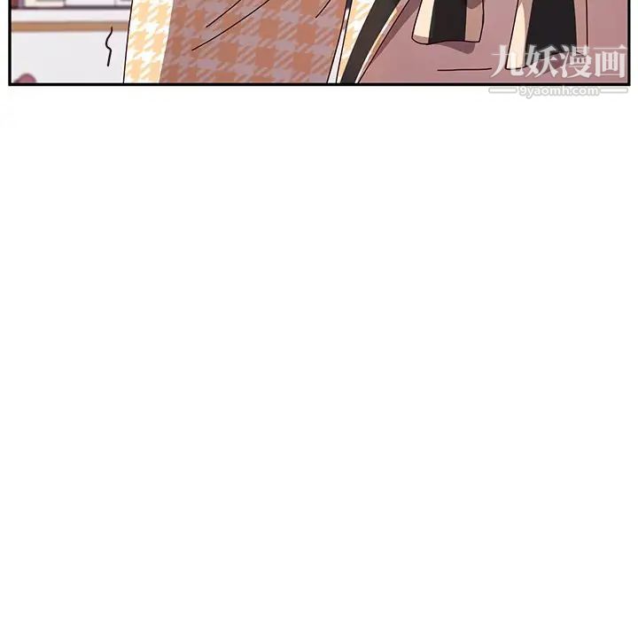 她们的恶作剧，第49話，第 125 页