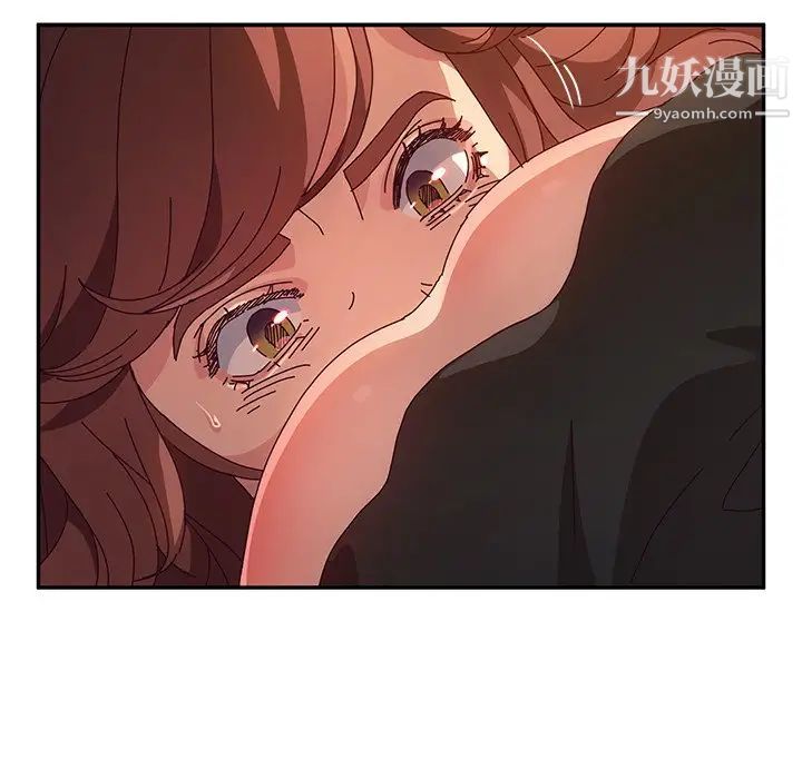 她们的恶作剧，第49話，第 21 页