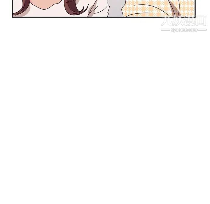 她们的恶作剧，第50話，第 103 页