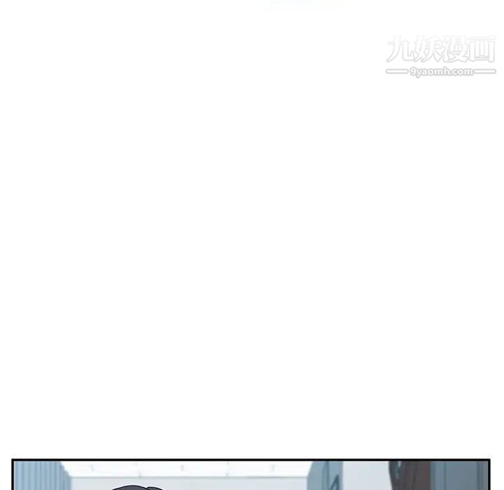 她们的恶作剧，第50話，第 77 页