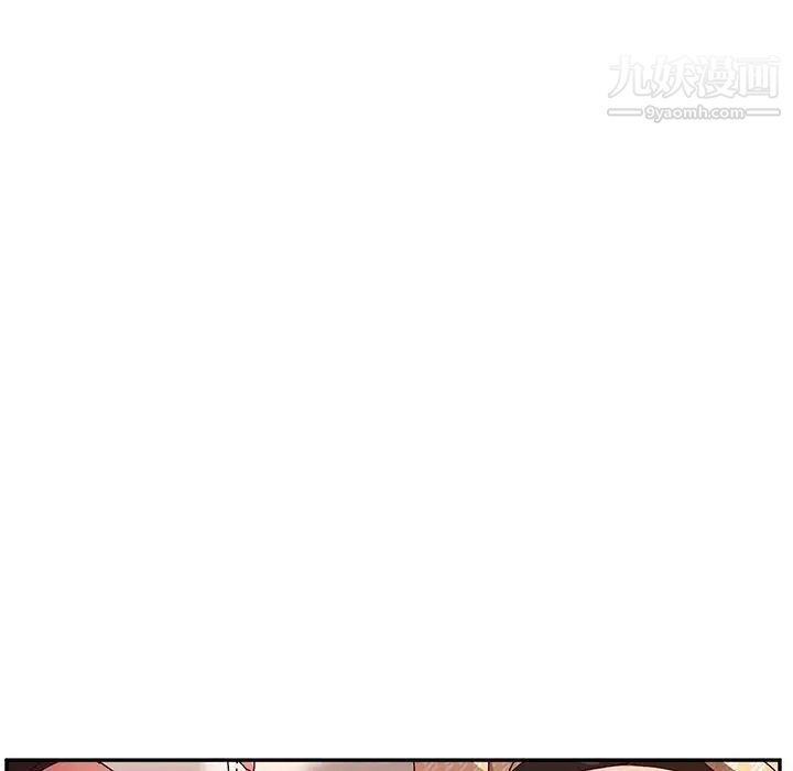 她们的恶作剧，第51話，第 5 页