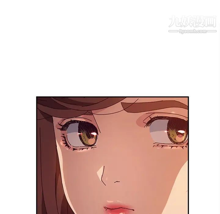 她们的恶作剧，第51話，第 28 页