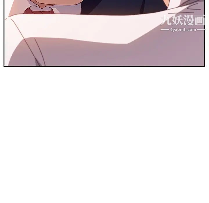 她们的恶作剧，第53話-最終話（完结），第 11 页