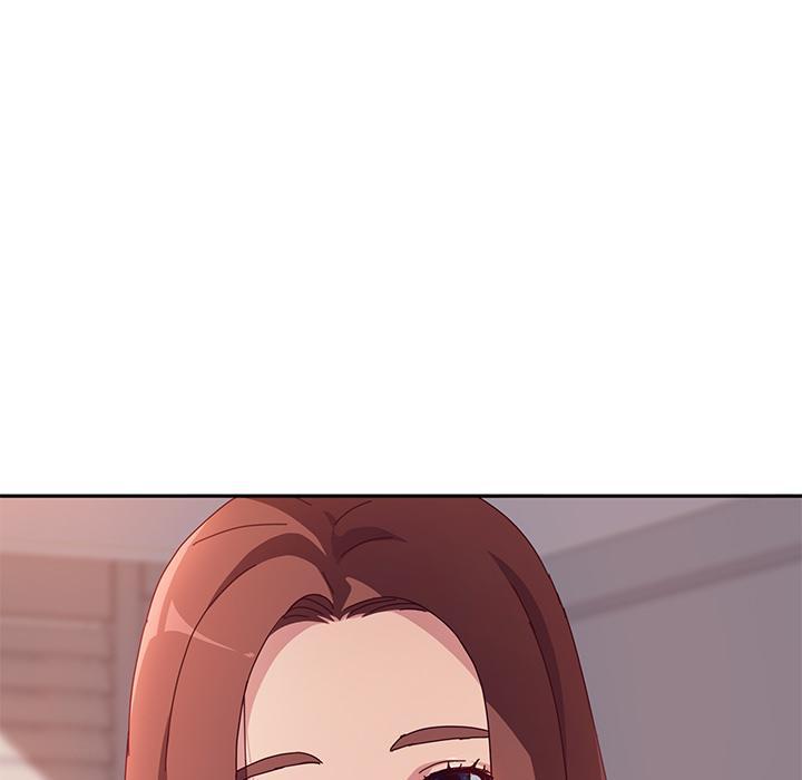 她們的惡作劇，第1話，第 11 页