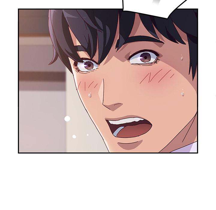 她們的惡作劇，第1話，第 52 页