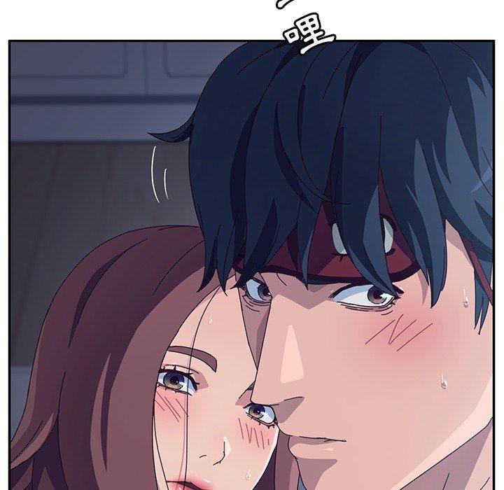 她們的惡作劇，第3話，第 8 页
