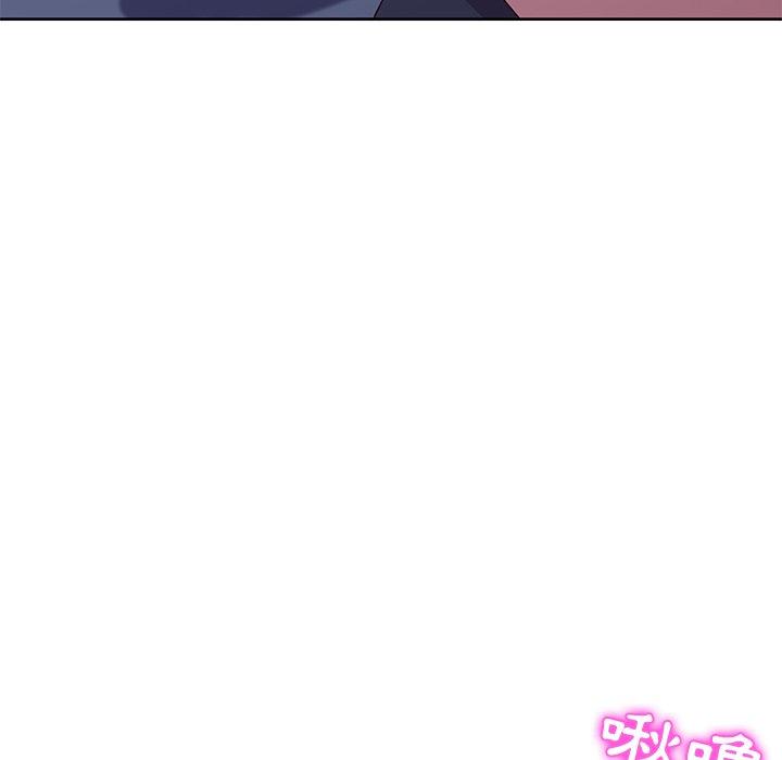 她們的惡作劇，第4話，第 60 页
