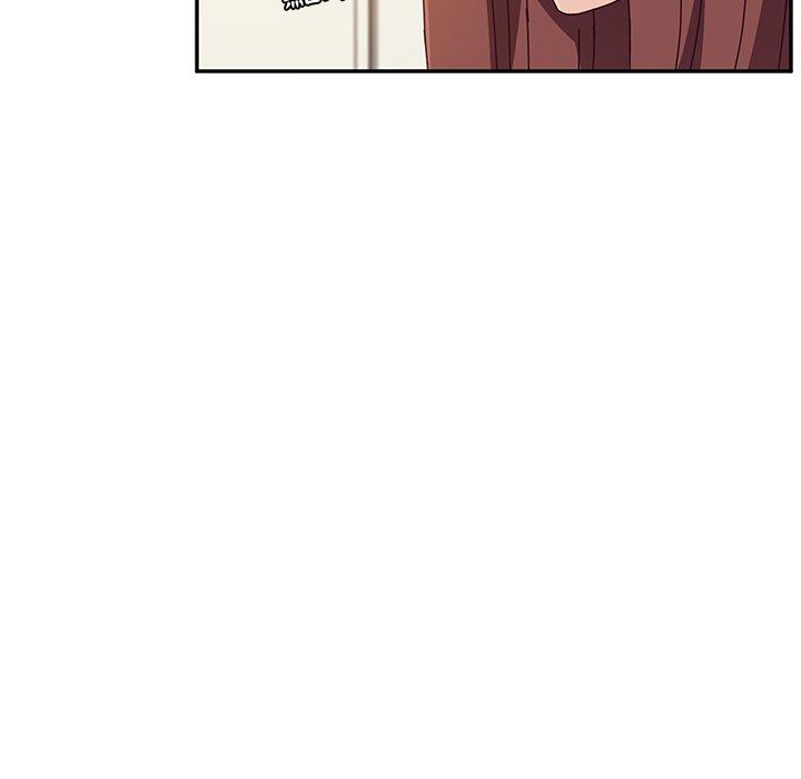 她們的惡作劇，第6話，第 21 页