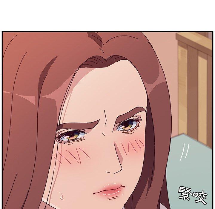 她們的惡作劇，第6話，第 22 页