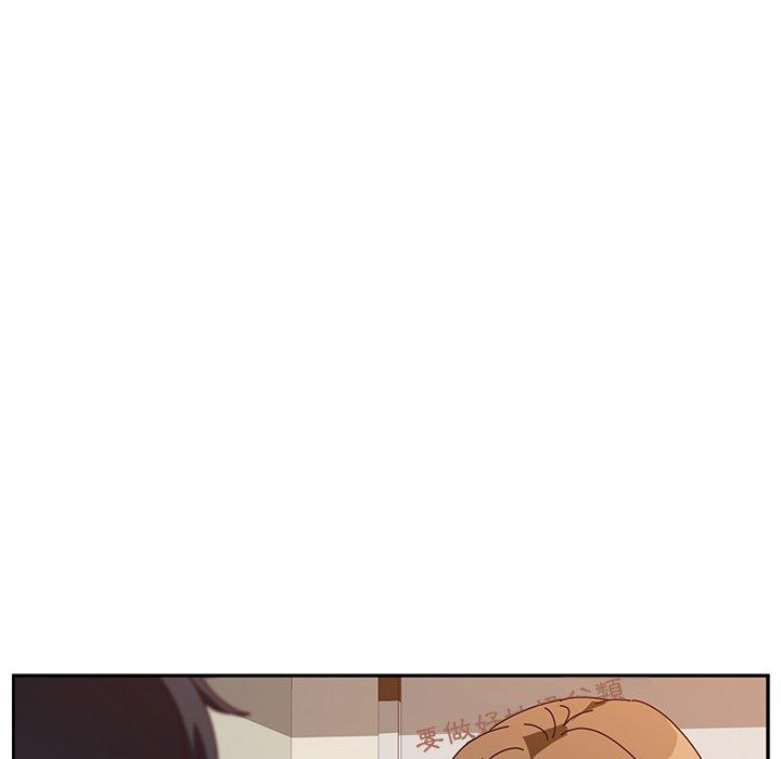 她們的惡作劇，第10話，第 103 页