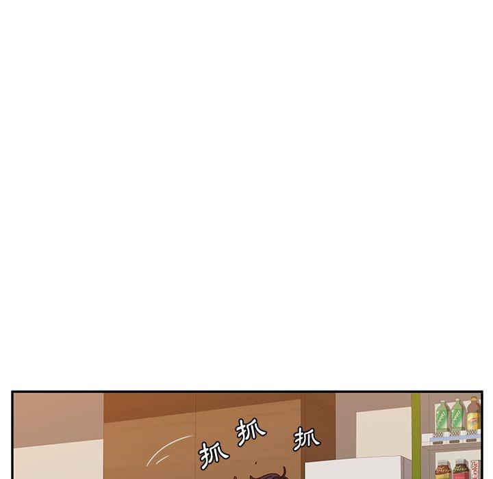 她們的惡作劇，第10話，第 64 页