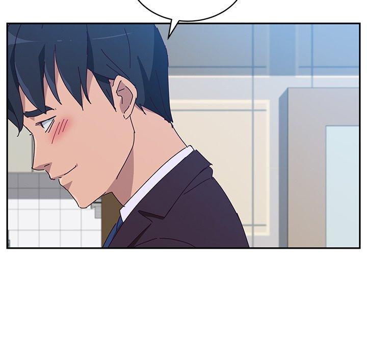 她們的惡作劇，第11話，第 132 页