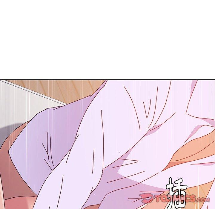她們的惡作劇，第15話，第 123 页