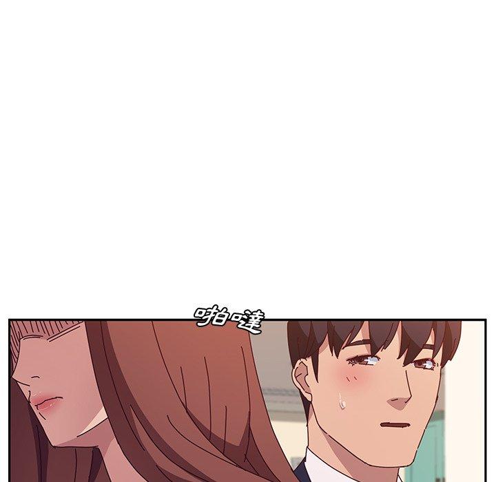 她們的惡作劇，第16話，第 65 页