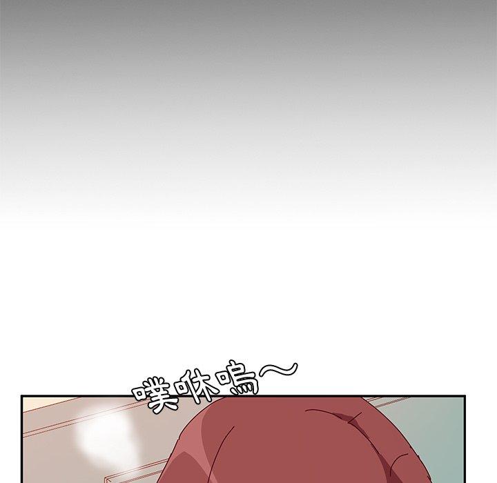 她們的惡作劇，第17話，第 34 页