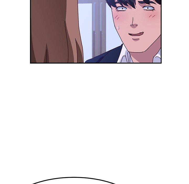 她們的惡作劇，第17話，第 5 页