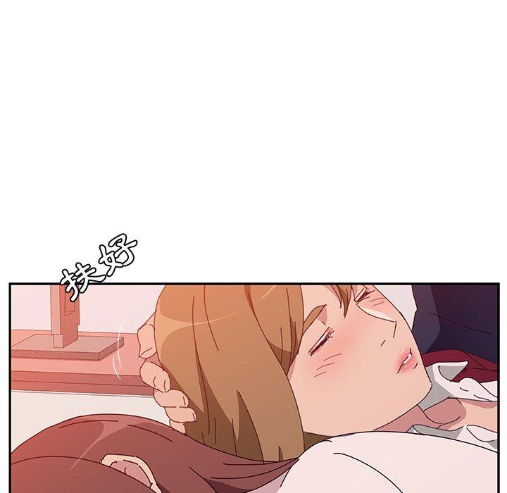 她們的惡作劇，第17話，第 158 页