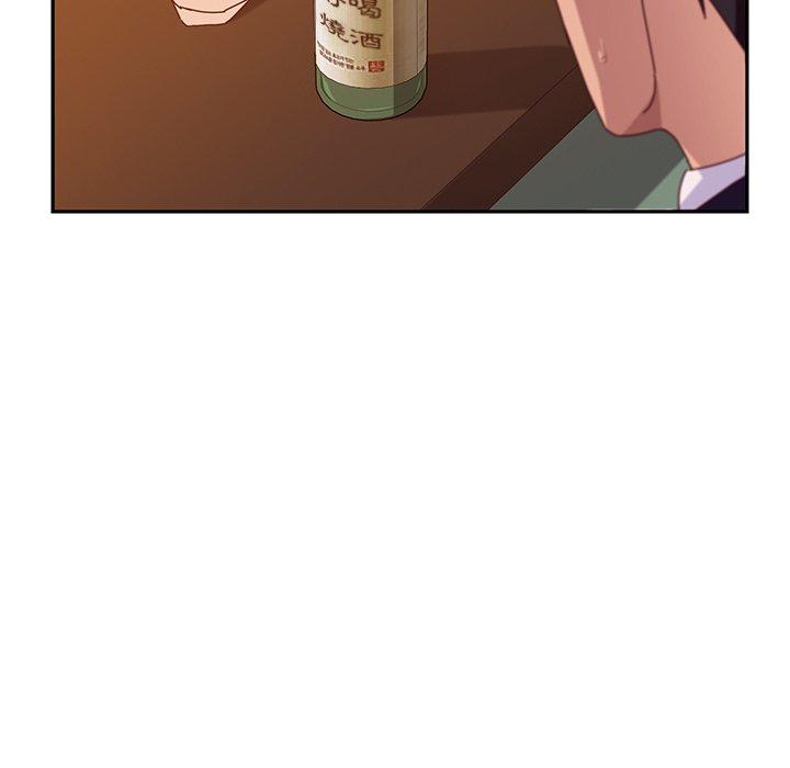 她們的惡作劇，第17話，第 132 页