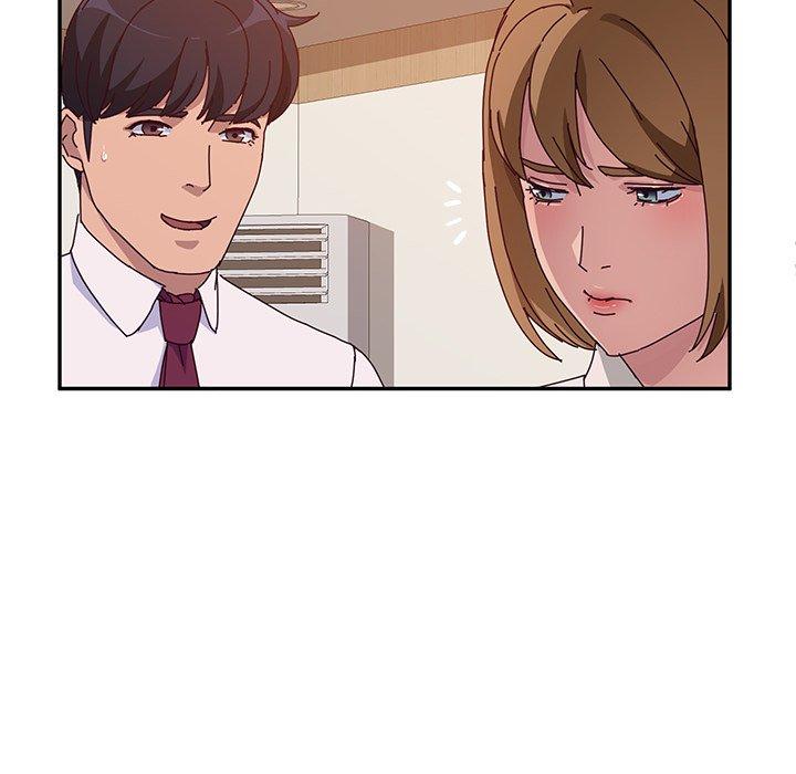 她們的惡作劇，第21話，第 15 页