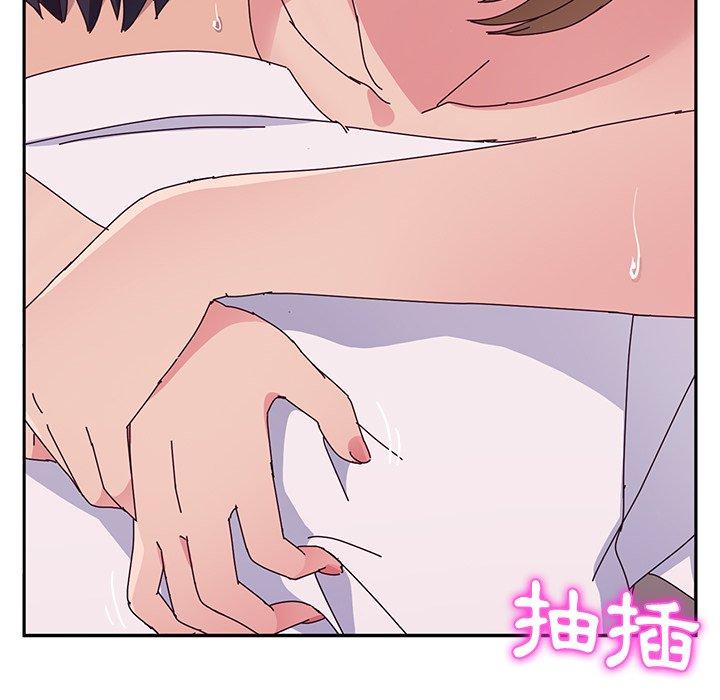 她們的惡作劇，第22話，第 49 页