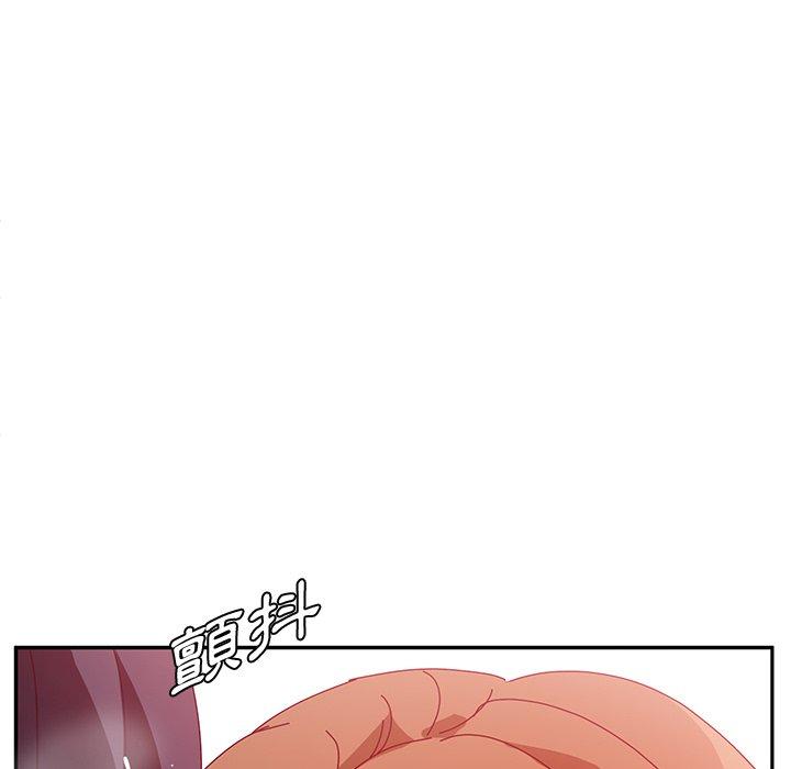 她們的惡作劇，第22話，第 65 页
