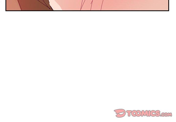 她們的惡作劇，第22話，第 3 页