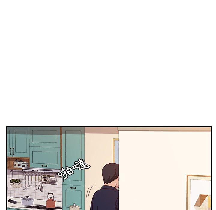 她們的惡作劇，第23話，第 28 页