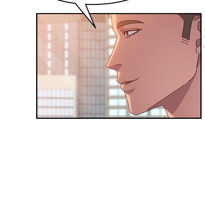 她們的惡作劇，第25話，第 25 页