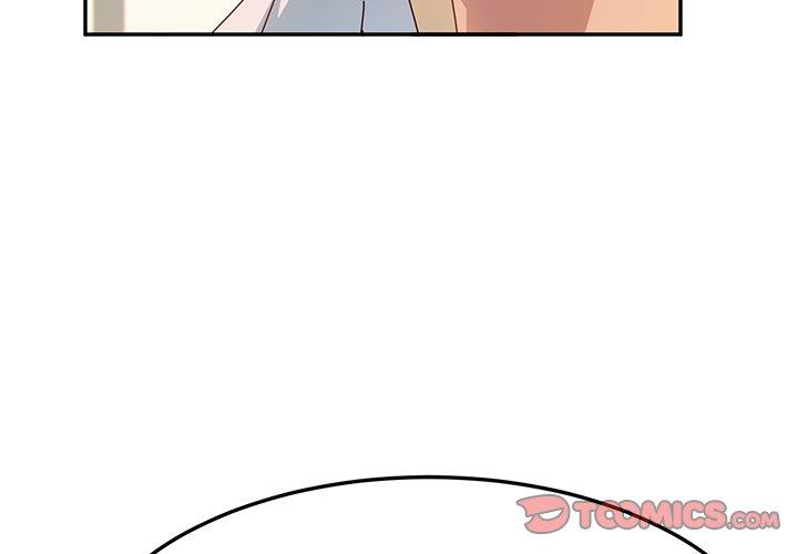 她們的惡作劇，第25話，第 3 页