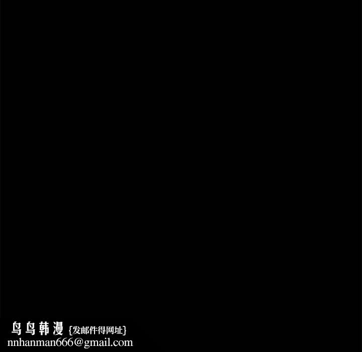 她們的惡作劇，第26話，第 142 页