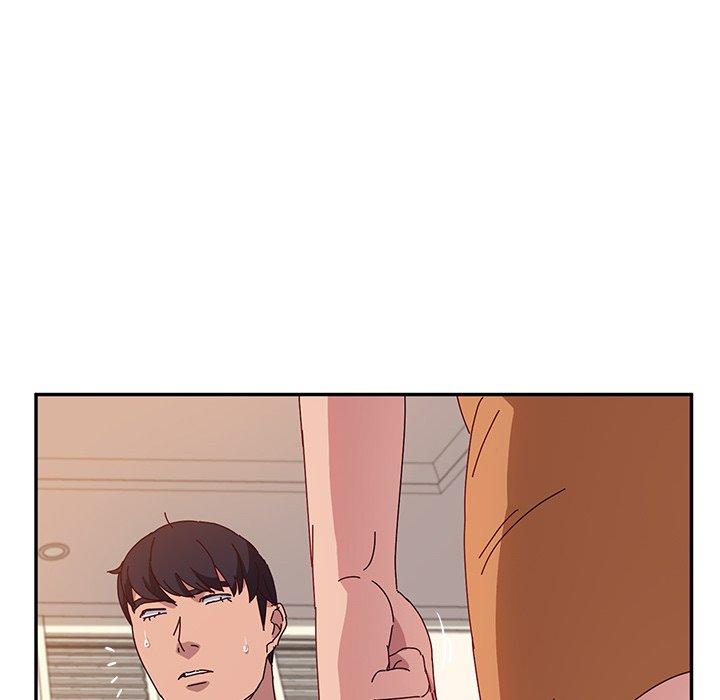 她們的惡作劇，第26話，第 44 页