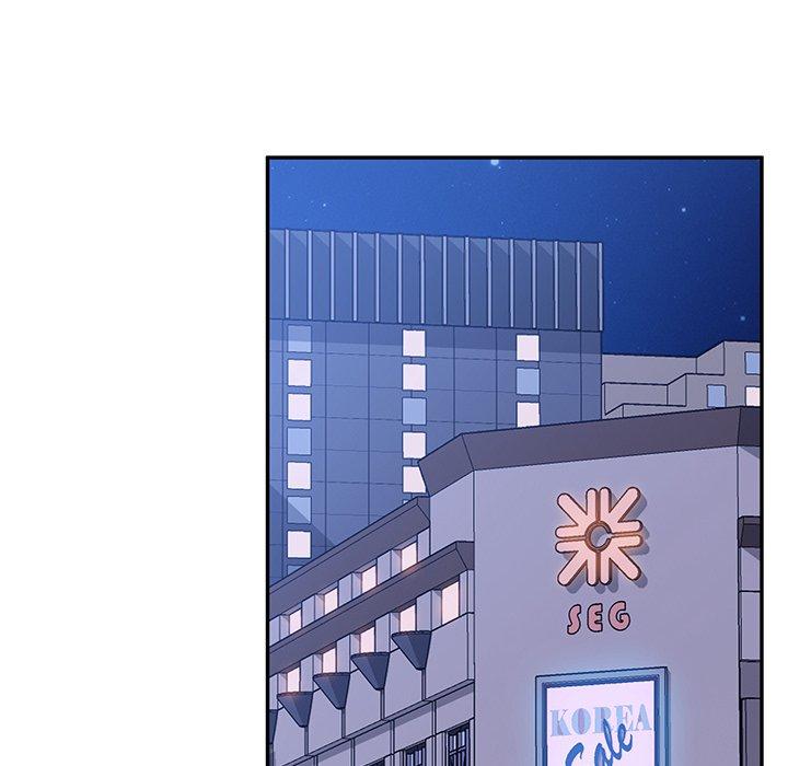 她們的惡作劇，第26話，第 64 页