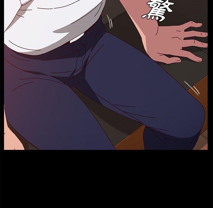 她們的惡作劇，第27話，第 49 页