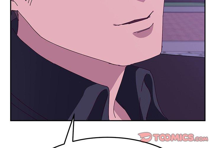 她們的惡作劇，第28話，第 3 页