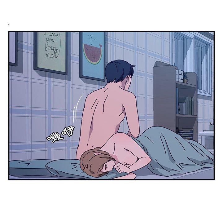 她們的惡作劇，第31話，第 123 页