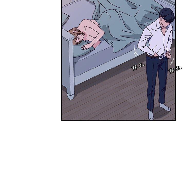 她們的惡作劇，第31話，第 125 页