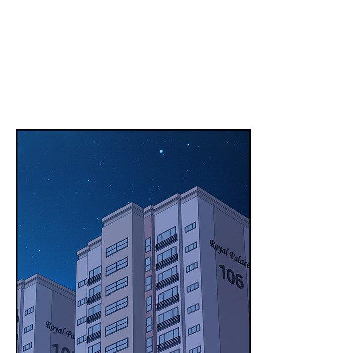 她們的惡作劇，第32話，第 5 页