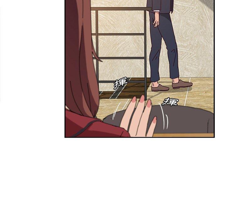她們的惡作劇，第32話，第 65 页