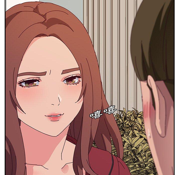 她們的惡作劇，第32話，第 60 页