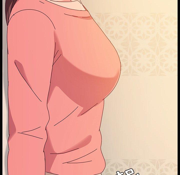 她們的惡作劇，第32話，第 132 页