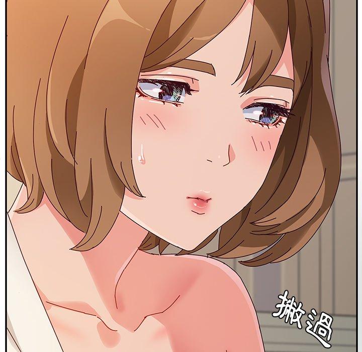 她們的惡作劇，第33話，第 96 页